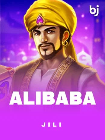 Alibaba