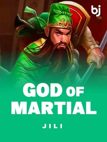 God of Martial