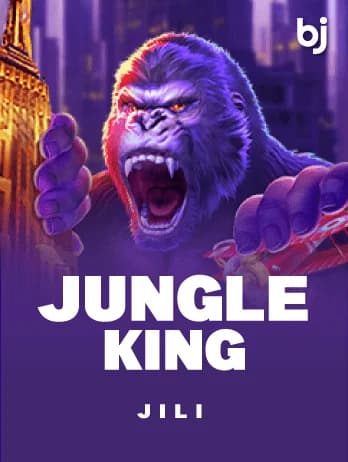 Jungle King