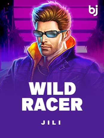 Wild Racer